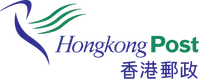 Hongkong Post